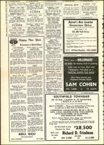 image of September 14, 1956 - number 20