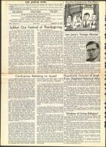 image of September 21, 1956 - number 4