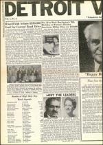 image of September 21, 1956 - number 14