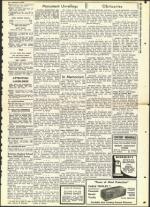 image of September 21, 1956 - number 27