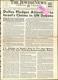 image of October 05, 1956 - number 1