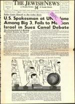 image of October 12, 1956 - number 1