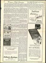 image of October 12, 1956 - number 15