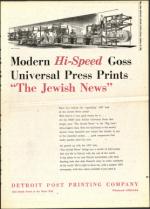 image of October 12, 1956 - number 21