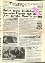 image of October 26, 1956 - number 1