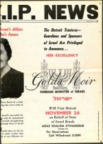 image of November 02, 1956 - number 21