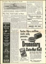 image of November 09, 1956 - number 12