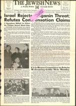 image of November 23, 1956 - number 1