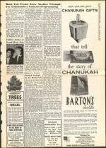 image of November 23, 1956 - number 5