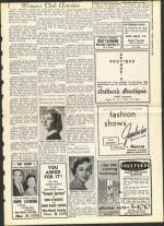 image of November 23, 1956 - number 15