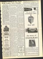 image of November 30, 1956 - number 5