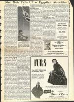 image of December 07, 1956 - number 5