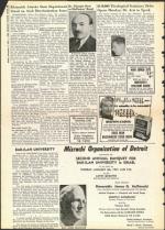 image of December 07, 1956 - number 8