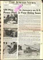 image of December 14, 1956 - number 1