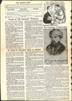 image of December 14, 1956 - number 4