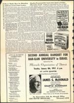 image of December 14, 1956 - number 6