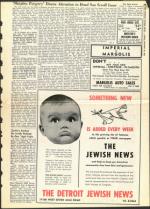 image of December 14, 1956 - number 9