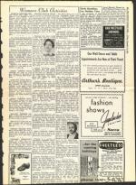 image of December 14, 1956 - number 15