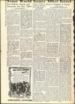 image of December 14, 1956 - number 32