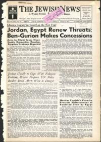 image of January 04, 1957 - number 1