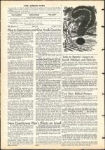 image of January 11, 1957 - number 4