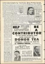 image of January 11, 1957 - number 6