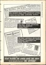 image of January 11, 1957 - number 21