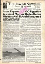 image of January 18, 1957 - number 1