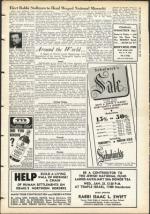 image of January 18, 1957 - number 3