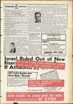 image of January 18, 1957 - number 9