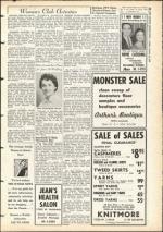 image of January 18, 1957 - number 15