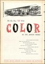 image of January 18, 1957 - number 24