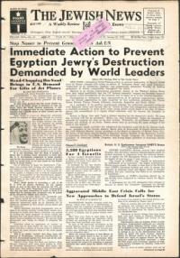 image of January 25, 1957 - number 1