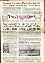 image of February 08, 1957 - number 1