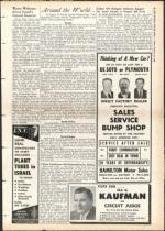 image of February 15, 1957 - number 7