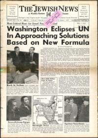 image of March 01, 1957 - number 1