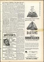 image of March 01, 1957 - number 5