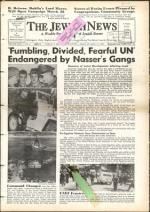 image of March 15, 1957 - number 1