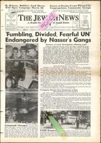 image of March 15, 1957 - number 1