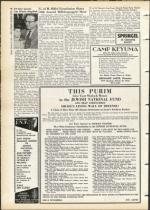 image of March 15, 1957 - number 6