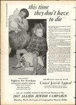 image of March 15, 1957 - number 8