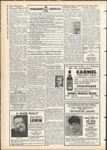 image of March 15, 1957 - number 12