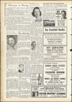 image of March 15, 1957 - number 18