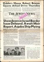 image of March 22, 1957 - number 1