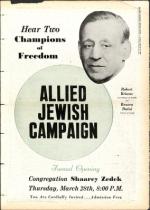 image of March 22, 1957 - number 9