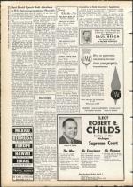 image of March 22, 1957 - number 14