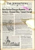 image of March 29, 1957 - number 1