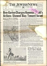 image of March 29, 1957 - number 1