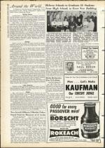 image of March 29, 1957 - number 10