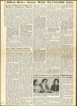 image of April 05, 1957 - number 40